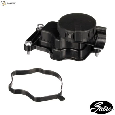 OIL SEPARATOR CRANKCASE VENTILATION EMH950 FOR BMW 3/6/E6/E90/E91/E92 X5/E70 - Image 1 of 4