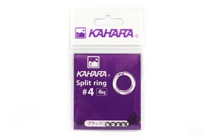 Kahara Split Ring Stainless Steel Size 4 Black (1949) - Picture 1 of 6