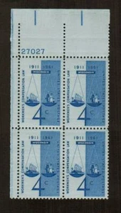 1186 MNH OG Plate Block of 4 1961 4c Workmen's Compensation Law Free US Shipping - Picture 1 of 1