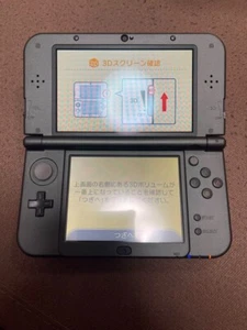 Nintendo 3DS XL Legend of Zelda Majora's Mask Edición Limitada Funcionando Probado - Imagen 1 de 9