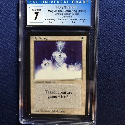 MTG BETA Holy Strength BGS 7 Near Mint (9 edges) 1993 - Image 1 of 2