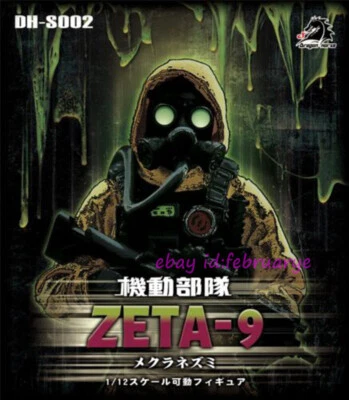 Figura de acción Dragon Horse 1/12 DH-S002 SCP MTF ZETA-9 MOLE RATS 6" en stock juguete Foto 1 de 4