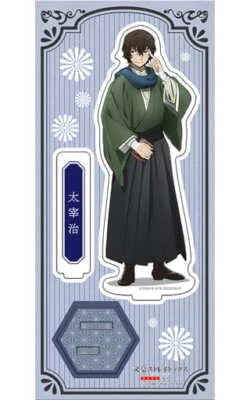 Bungo Stray Dogs Osamu Dazai supporto acrilico MELA MORTA 15 X 7 cm (2018) - Immagine 1 di 2