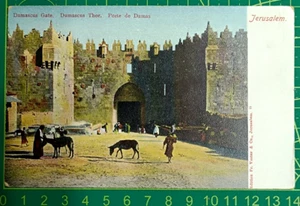 Judaica - Jerusalem 1910, Deutschland postfrisch Weltpost-Verein, Damasttor, ungebraucht - Bild 1 von 3