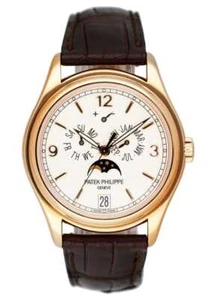 Patek Philippe Complications 5146R Annual Calendar Mens Watch Box Papers - Picture 1 of 9