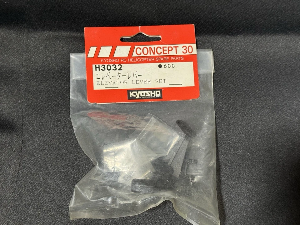 Kyosho RC Helicopter Concept 30 H3032 Elevetor Lever Set - Image 1 of 1
