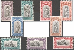 San Marino 1918 Pro Combattenti, serie n° 54/62. Cat. € 110 (U) - Picture 1 of 1