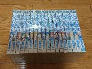 Suzuka Vol. 1-18 japanischsprachige Comics Komplettsatz Manga Buch - Bild 1 von 1