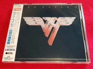 VAN HALEN - Van Halen II - Japan 2016 Forever Young Edition CD - WPCR-80381 - Imagen 1 de 1
