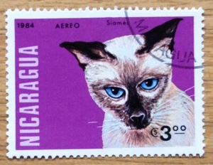 1984 Nicaragua Stamp Used/cancelled 'Pets Cats' Item No DC-1941 - Picture 1 of 1