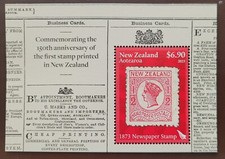 New Zealand 2023/150th Anniversary of the First Stamp Printed in New Zealand/ms