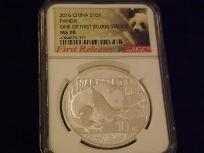 2016    10 Y       PANDA       One Of First 30,000 Struck      NGC    MS 70 - Image 1 of 2