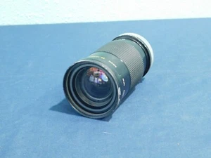 Kiron 28-105mm f/3.2-4.5 Macro 1:4 MC Lens - Picture 1 of 5