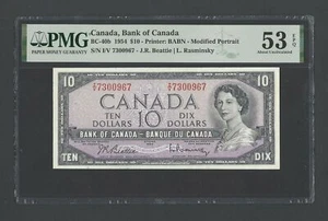 Canada 10 Dollars 1954 BC-40b About Uncirculated - Picture 1 of 2