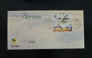 Singapur 1994 Birds Serie Reiher, komplett 4V auf ""Care for Nature"" FDC - Bild 1 von 3