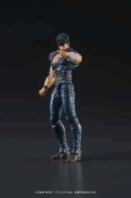 Fist of The North Star Digaction Figura in PVC Kenshiro 8 Cm Goodsmile Fr - Immagine 1 di 4