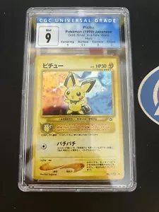 1999 Japanese New World Pichu - No.172 - CGC 9 MINT - Picture 1 of 2