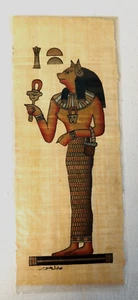Vintage 1984 Authentic Egyptian Papyrus SEKHMET Metallic Painting Cairo Signed - Bild 1 von 9