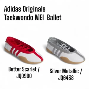 Adidas Originales Taekwondo MEI Mujer Moda Zapatos JQ 0960 6438 Plata Escarlata - Imagen 1 de 35