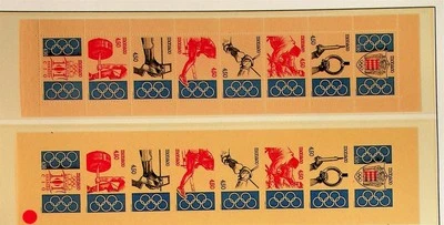 MONACO Sc 1864-79 NH PERF&IMPERF FOLLETO PANELES DE 1993 - OLIMPIADAS Foto 1 de 2