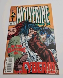 Wolverine #80 variante da edicola (Marvel Comics aprile 1994) - Foto 1 di 2
