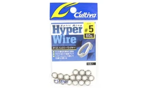 Owner P-12 Hyper Wire Split Rings Size 5 (1686) - Picture 1 of 6