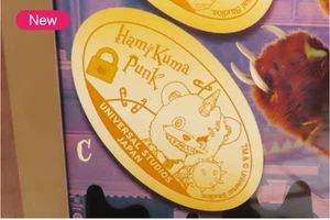 USJ JAPAN Halloween Medallion HamiKuma Punk Souvenir Medal Penny Coin From Japan - Picture 1 of 2