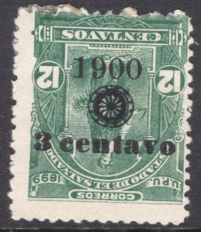 EL SALVADOR allegoric 12ctv 1900 inverted overprinted  MNG Cover