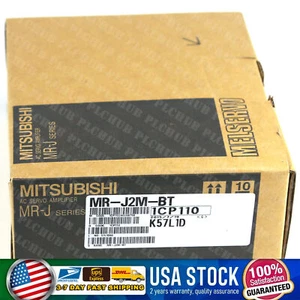 Servoazionamento Mitsubishi MR-J2M-BT nuovo con scatola - Foto 1 di 7