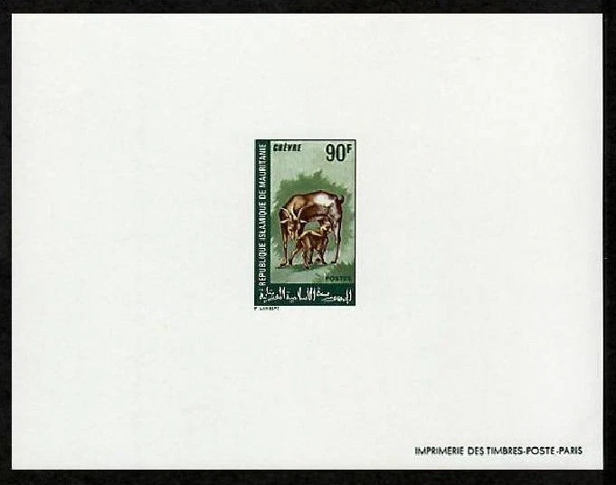 Mauritania Sc259 Domestic Animal, Goat, Deluxe Proof. - Image 1 of 1