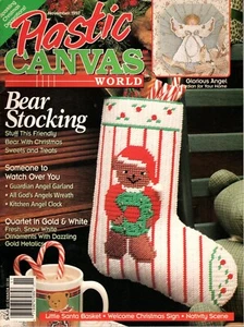 PLASTIC CANVAS WORLD Back Issue Magazine Bear Stocking Nov 1997 Great Price! - Picture 1 of 1