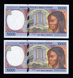 F.C. AFRICA CENTRAL , GUINEA ECUATORIAL , PAREJA CORRELATIVA 10000 FRANCOS 1994 - Imagen 1 de 2