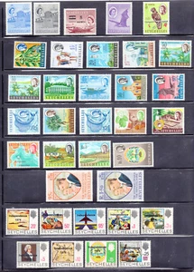 Seychelles 191/433 MNH collection of 1956-1979 issues, mostly in sets CV $133+ - Picture 1 of 2