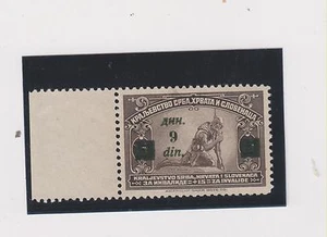 YUGOSLAVIA, 9 din inválidos embalaje original, error (9 en lugar de 8 din), montado sin montar o nunca montado, con margen izquierdo - Imagen 1 de 2