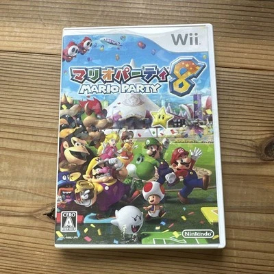Mario Party 8 Nintendo Wii Japanese version NTSC-J W/Case - Image 1 of 3