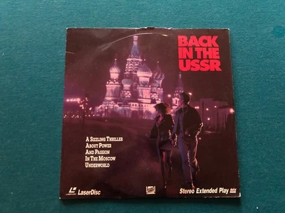Back In The USSR (Laserdisc 1992) Frank Whaley Natalya Negoda Roman Polanski - Image 1 of 3