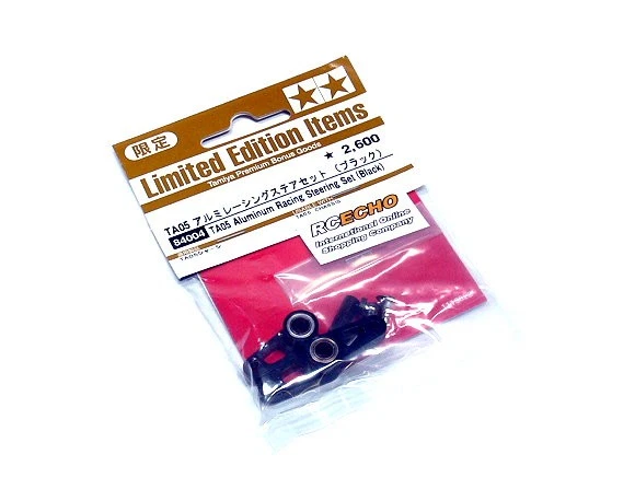 TAMIYA Limited Edition Items TA05 Aluminum Racing Steering Set (Black) 84004 - Image 1 of 1