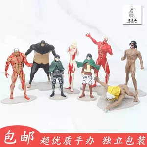 Iphone case, Anime case for iPhone 15 14 13 12 11 Pro Max 1PC Gift - Picture 1 of 9