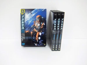 EMOTION the Best プラネテス DVD-BOX (色, ワイドスクリーン, ドルビー, 限定版) 田中一成, 雪野五月, 折笠愛 - Picture 1 of 2