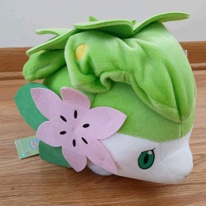 Peluche Shaymin Pokemon 10 pulgadas Bandai Spirits nuevo con etiquetas - Imagen 1 de 12