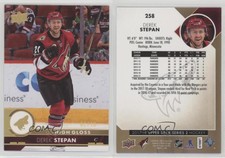 2017-18 Upper Deck High Gloss /10 Derek Stepan #258