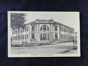 Cartolina Scuole Industriale Potenza Animata S204 - Foto 1 di 1