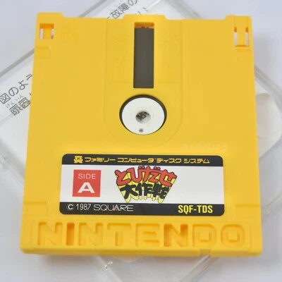 TOBIDASE DAI SAKUSEN Disk Only Nintendo Famicom Disk dk - Image 1 of 2