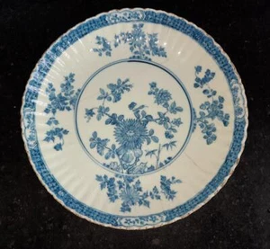 Early 18th C Chinese Large Fluted Porcelain Plate with Chrysanthemums C 1700+ - Picture 1 of 3