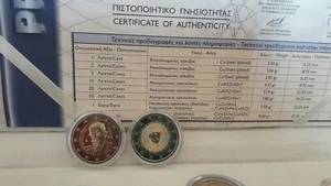 Griechenland, 2018, 2 Euro Münze, PP, Palamas & Dodekanes, im offiziellen Hol... - Bild 1 von 7