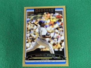 2006 Topps Gold #381 Odalis Perez 0028/2006 Los Angeles Dodgers - Picture 1 of 1