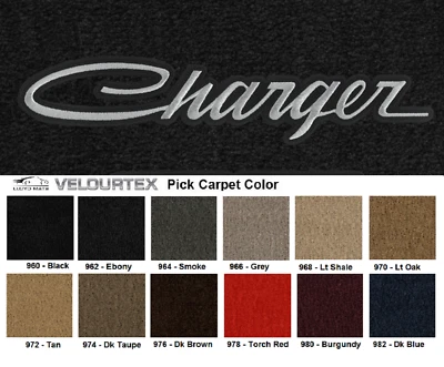 Lloyd Mats Velourtex Dodge Charger Silver Logo Front Floor Mats (1966-1974)  - Image 1 of 4
