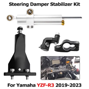 Für Yamaha YZF-R3 2019-23 Lenkungsdämpfer Montagewinkel CNC Steering Damper Kit - Bild 1 von 18