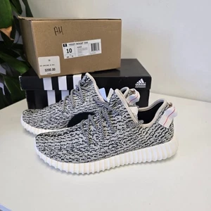 Nuevo Adidas Yeezy Boost 350 Low Turtle Dove Talla 10 - AQ4832 (2015) - Imagen 1 de 14