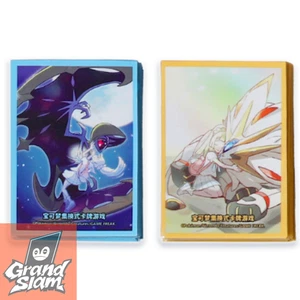 Pokémon TCG sun & moon Lillie Advanced Theme Card Sleeve（2 set） - Picture 1 of 1